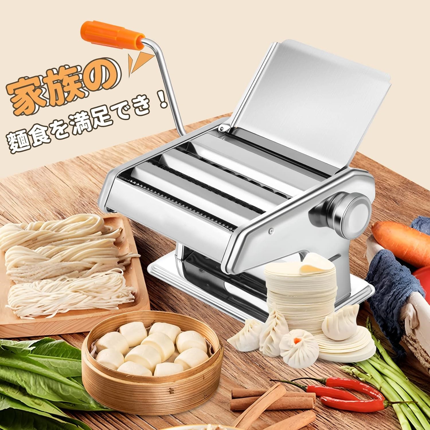 楽天市場】パスタマシン 手動 製麺機 3カッター 2-3/4-5mm/8-9mm 6段階