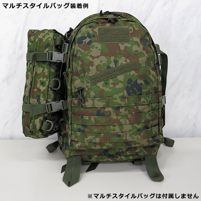 楽天市場】【戦人】72（Seven2）PACK2 CORDURA迷彩［senjin 陸上自衛隊