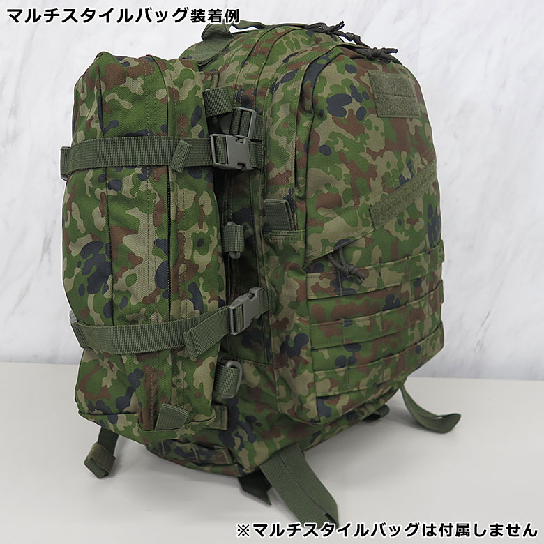 楽天市場】【戦人】72（Seven2）PACK2 CORDURA迷彩［senjin 陸上自衛隊