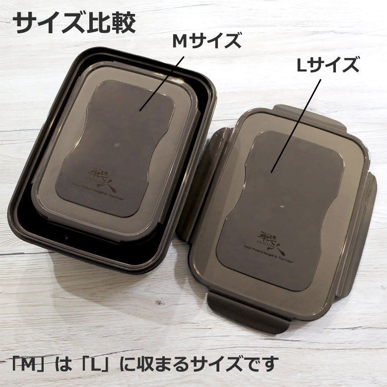 楽天市場】【戦人】防水ロックケースM［senjin 洗面具 バスケット 洗面