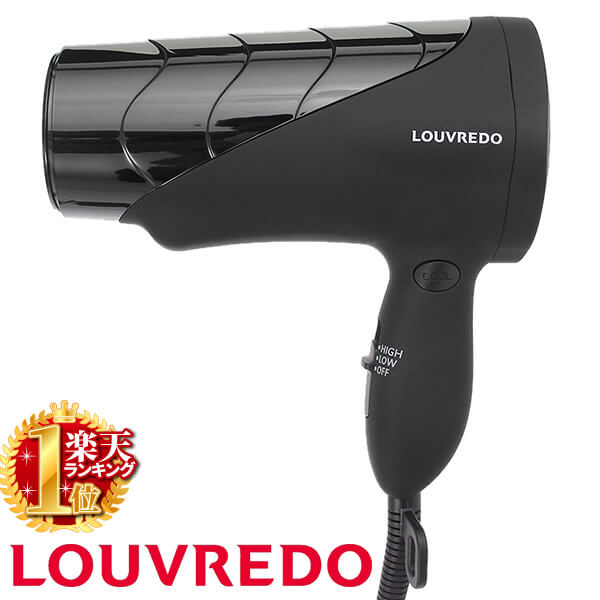 楽天市場】半額＆200円OFF≪24(火)20時～≫ LOUVREDO ルーヴルドー