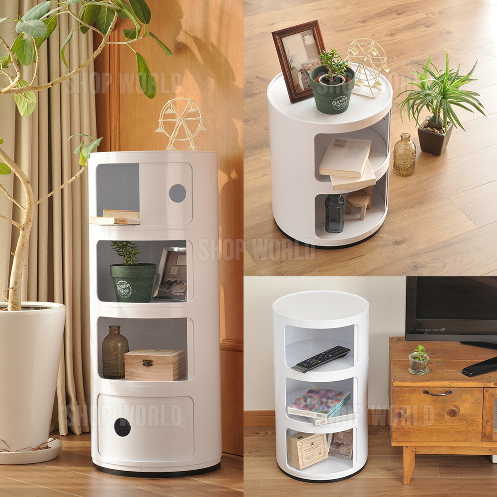 楽天市場】半額＆200円OFF≪24(火)20時～≫ 収納ボックス 丸型 大容量