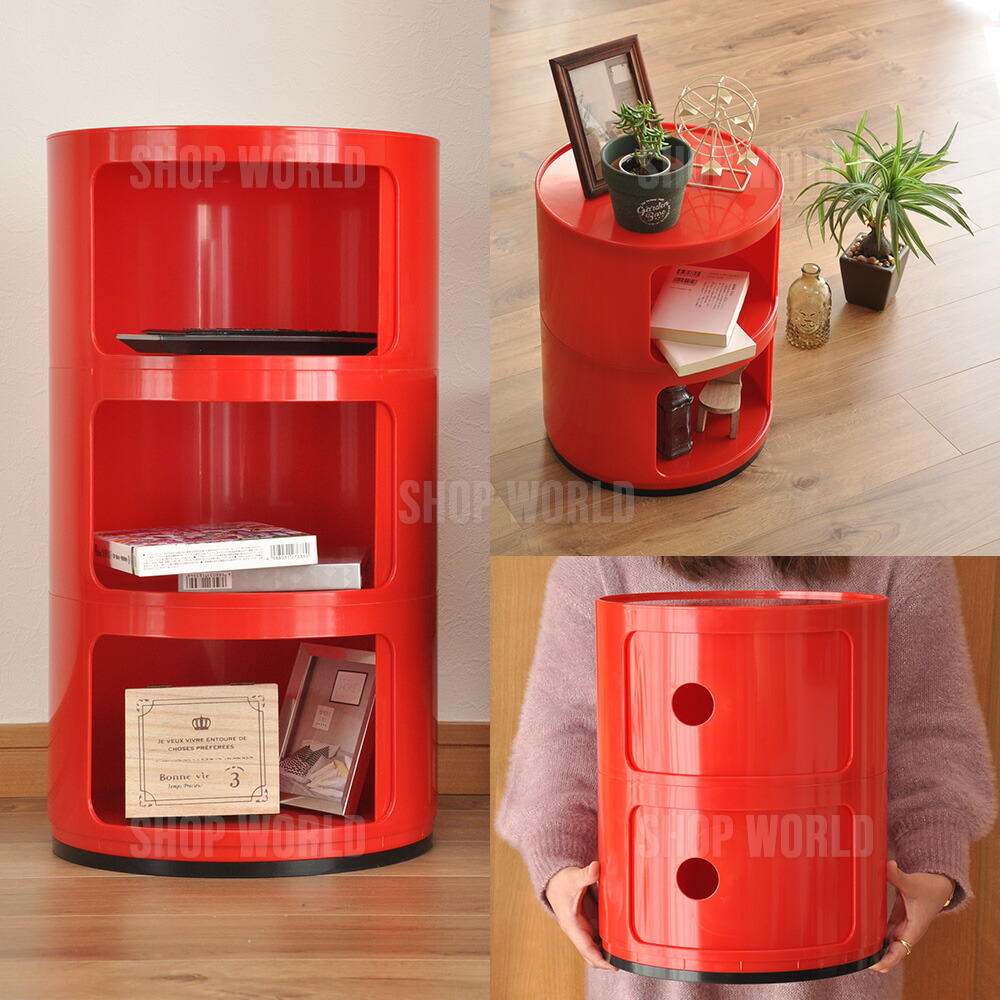 楽天市場】半額＆200円OFF≪24(火)20時～≫ 収納ボックス コンポニビリ