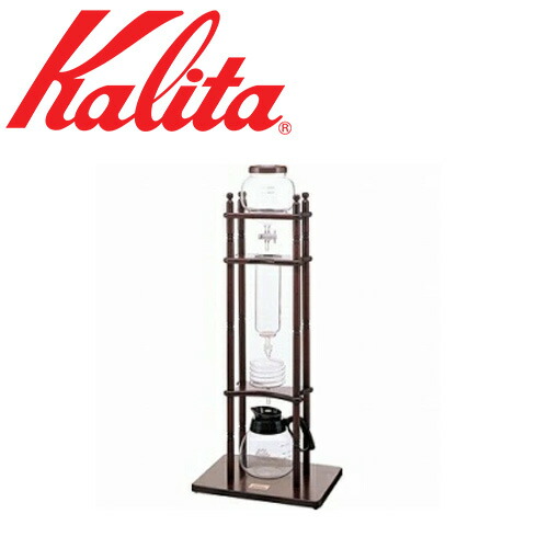 楽天市場】半額＆200円OFF≪24(火)20時～≫ カリタ 15人用 水出器