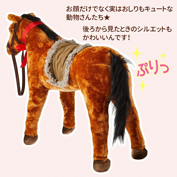 楽天市場】半額＆200円OFF≪25(水)23:59迄≫ アニマル チェア スツール