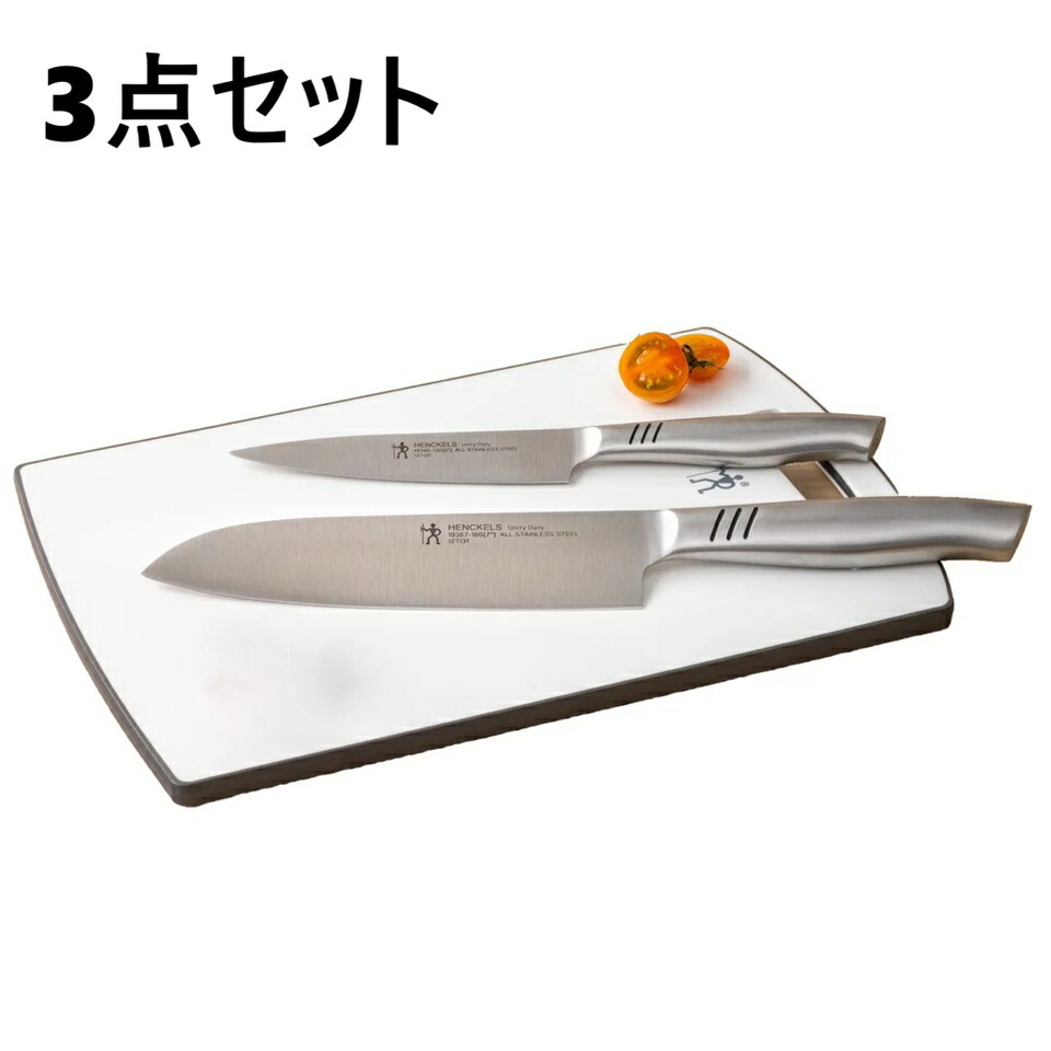 楽天市場】洋包丁 セット（包丁セット｜包丁・ナイフ）：調理器具