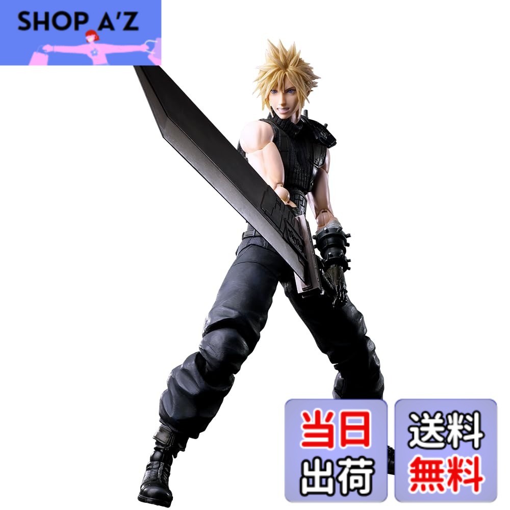 楽天市場】クラウド キングダムハーツ プレイアーツの通販
