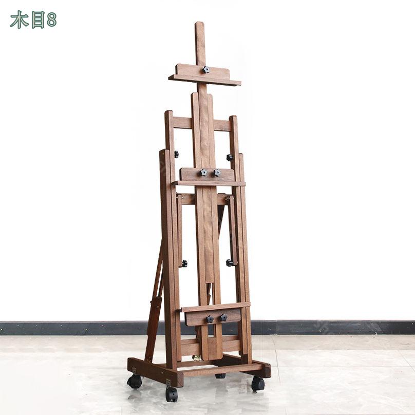 楽天市場】大型 イーゼル（画材｜文房具・事務用品）：日用品雑貨