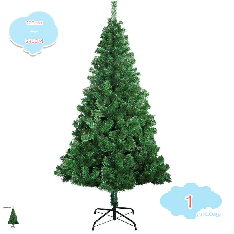 楽天市場】クリスマスツリー生木の通販