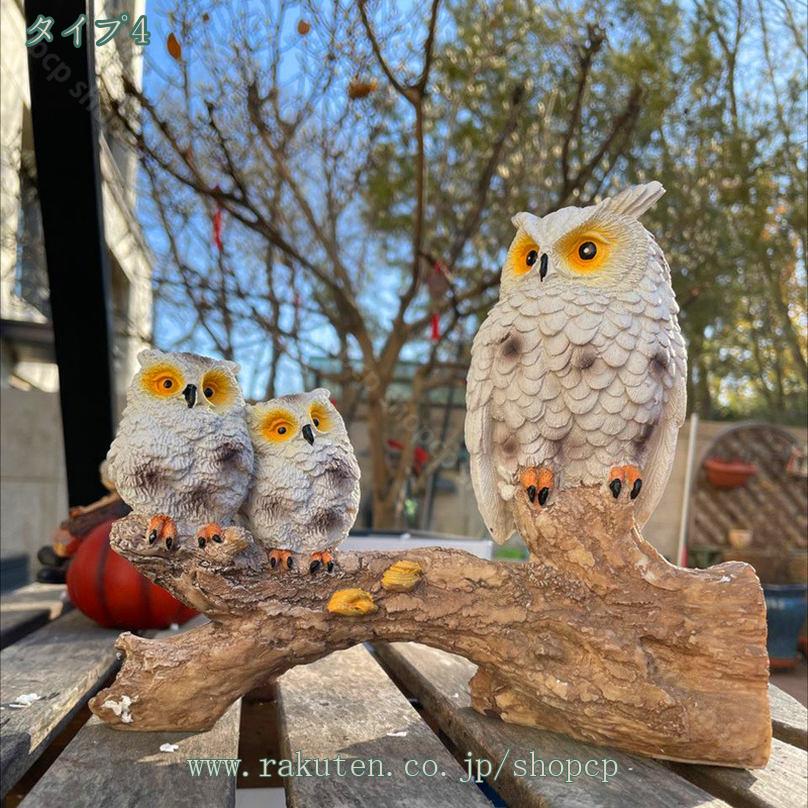 楽天市場】1000円OFFクーポン フクロウ 置物 風水 フクロウ 置物 玄関