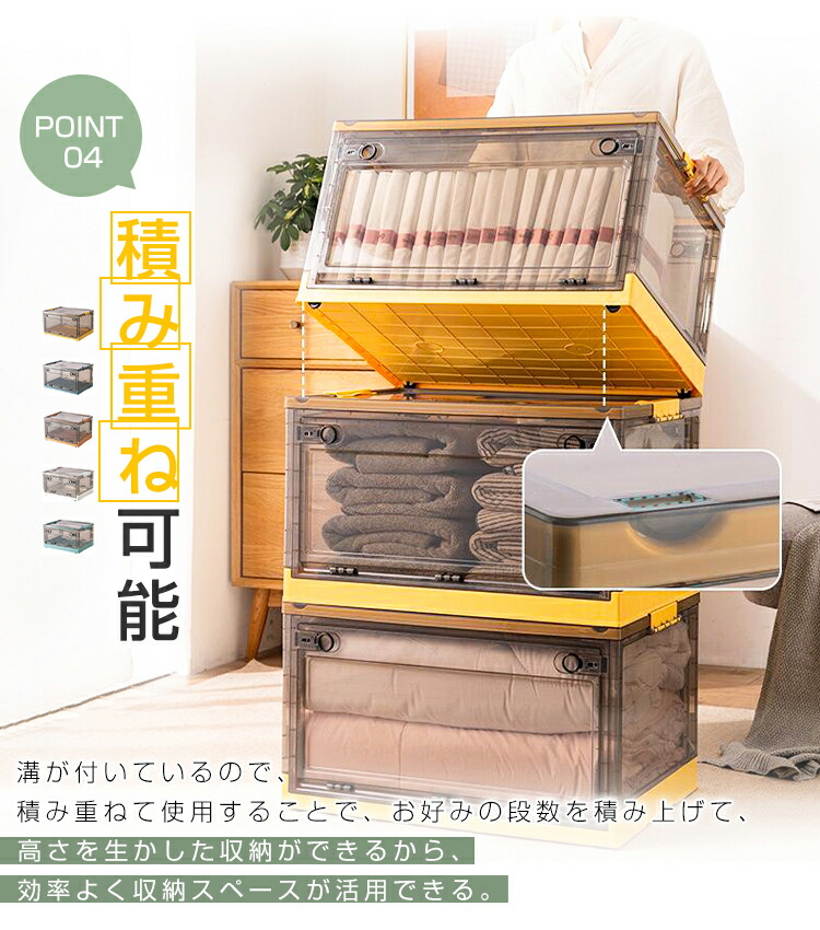 楽天市場】収納ボックス 折りたたみ 大容量 コンテナ ボックス