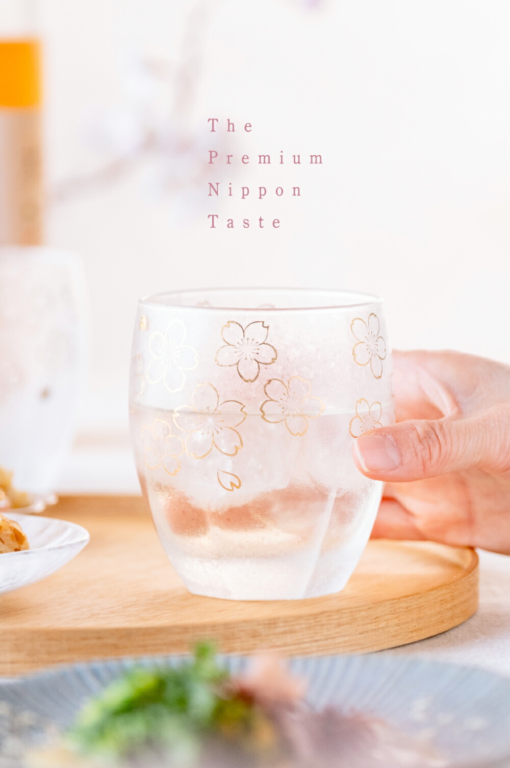 楽天市場】焼酎 ロックグラス グラス ギフト 【 プレミアム 桜