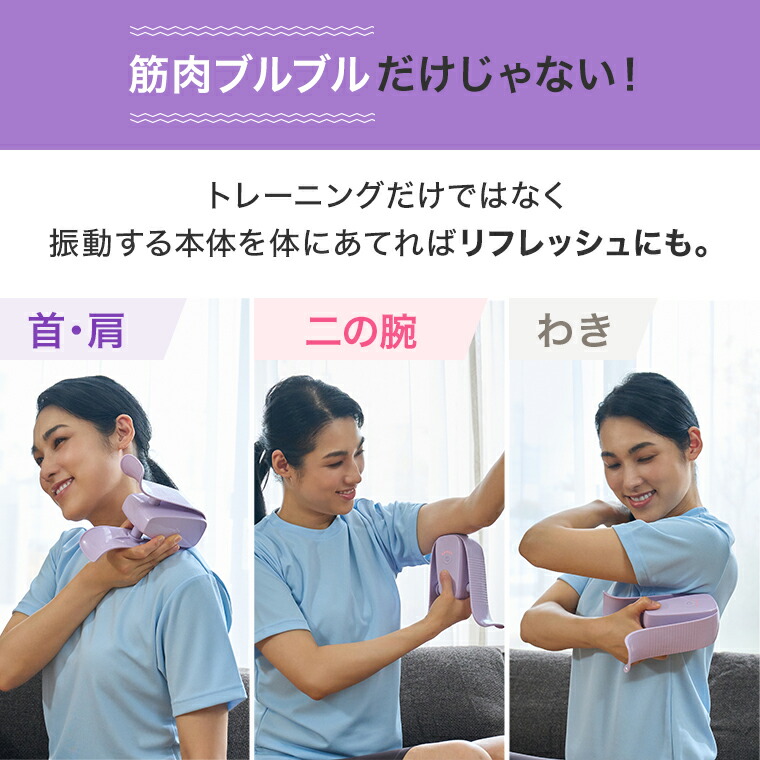 楽天市場】【公式限定！返品保証付！送料無料】マイキュット正規品