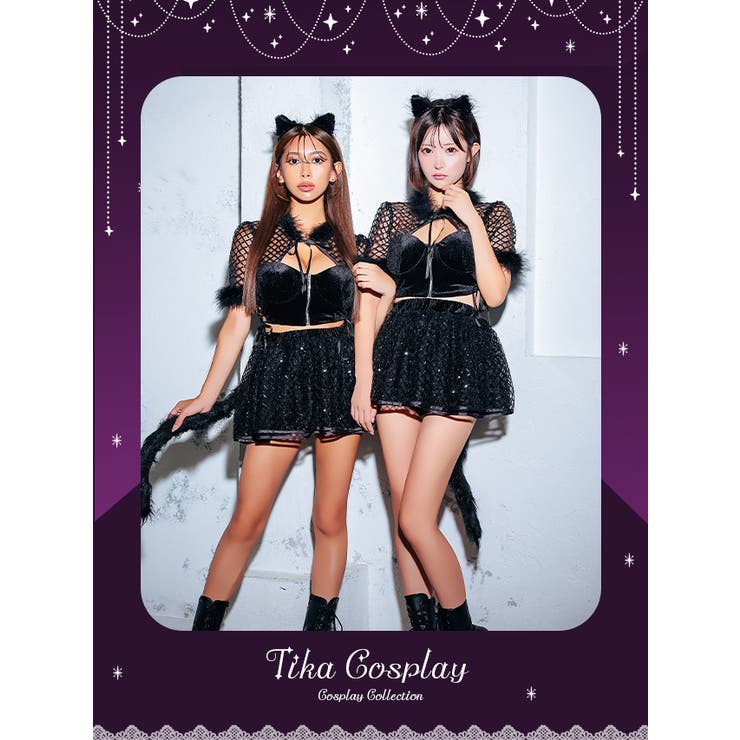 楽天市場】Tika メッシュ×ベロアスパンコールブラックキャットガール