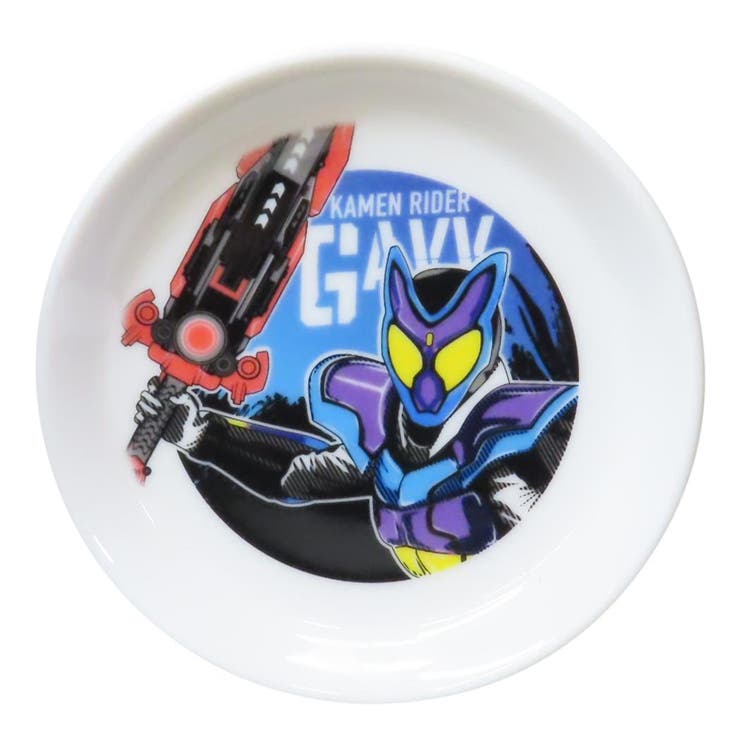 楽天市場】仮面ライダー（皿・プレート｜キッズ用食器）：食器
