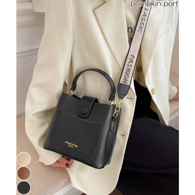 楽天市場】Pumpkin Port ロゴショルダーベルト スクエアショルダーBAG