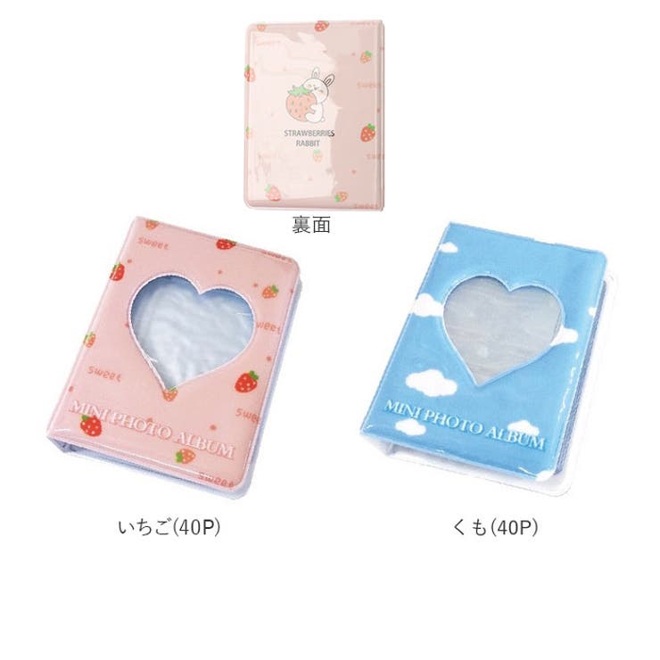 楽天市場】【10％OFFクーポン！2/23(月)1:59まで】BACKYARD FAMILY