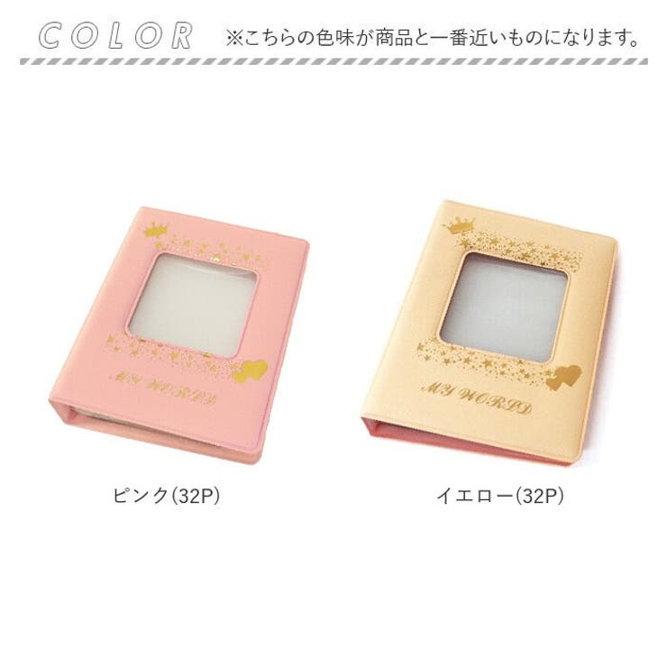 楽天市場】【10％OFFクーポン！2/23(月)1:59まで】BACKYARD FAMILY