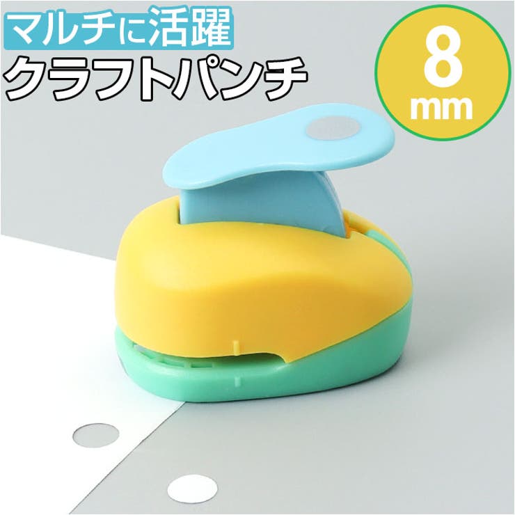 楽天市場】【10％OFFクーポン！2/23(月)1:59まで】BACKYARD FAMILY