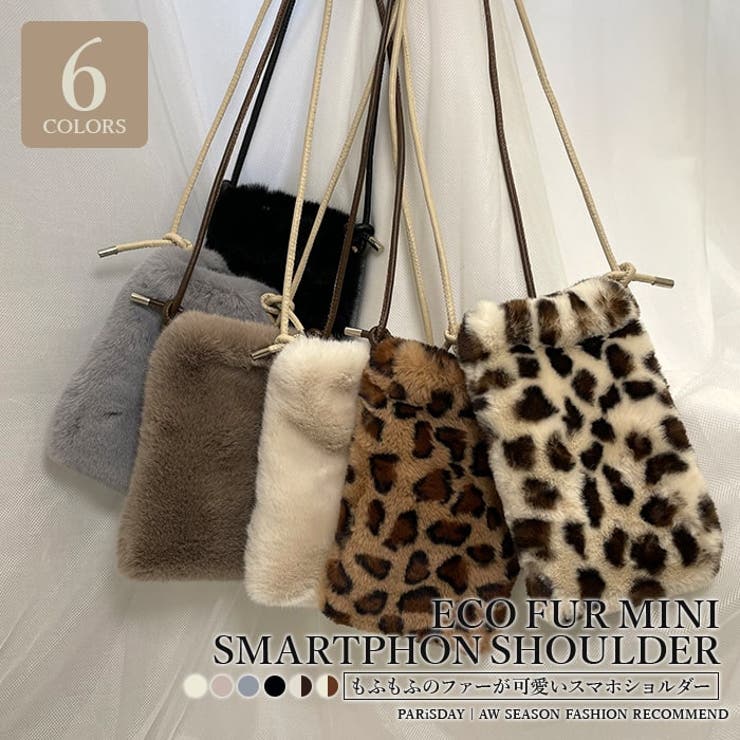 楽天市場】TOKOHANA ファー バッグ スマホ ショルダーバッグ