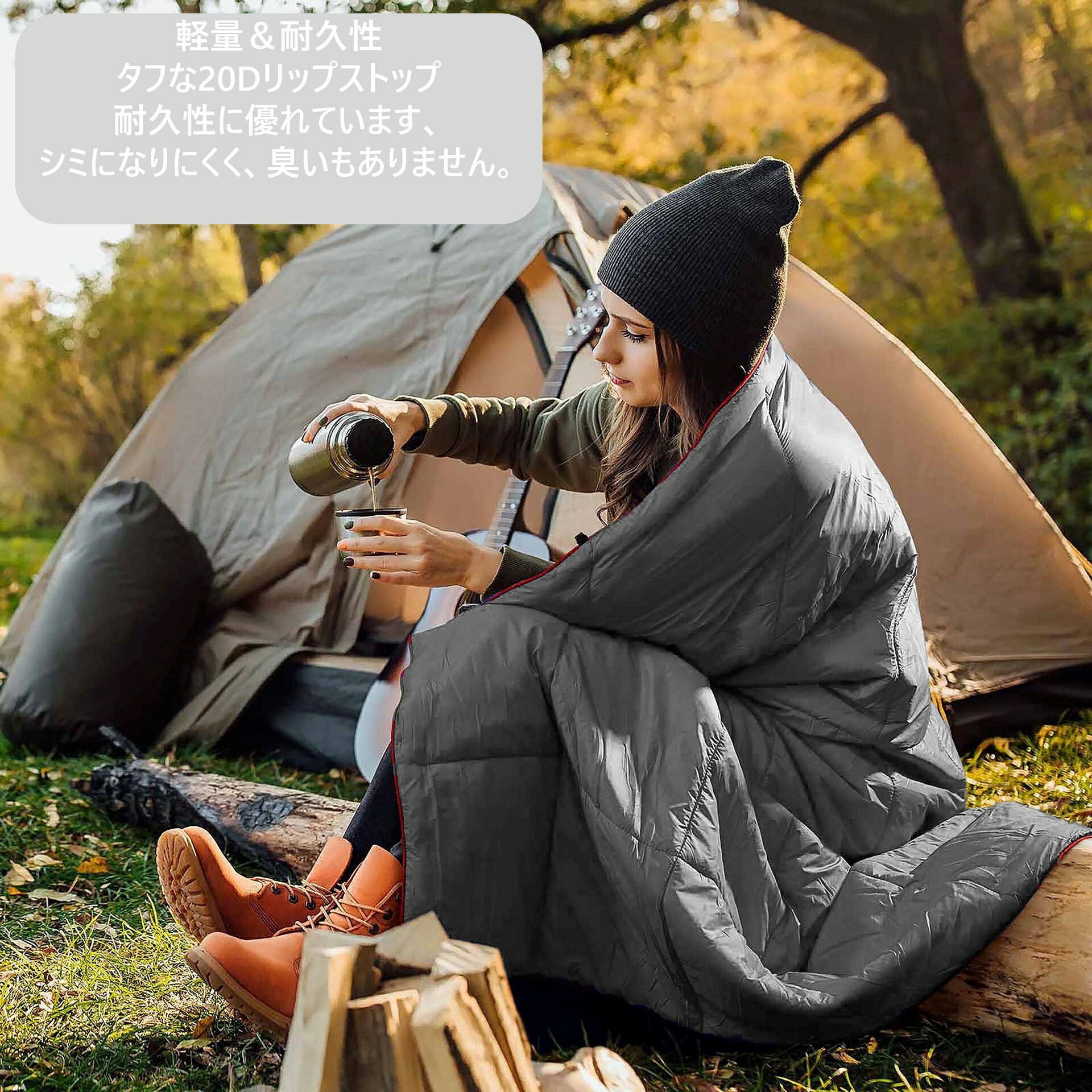 楽天市場】コンパクト ひざ掛け 掛け布団 車中泊 撥水 自宅 防寒