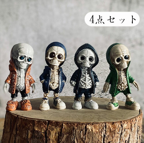 楽天市場】ハロウィン 飾り 4点セット オーナメント 人形 骸骨 ドクロ