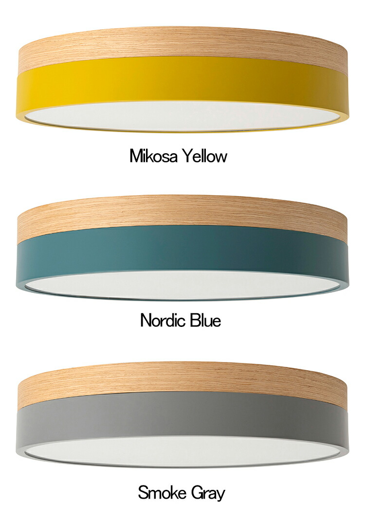 楽天市場】Olika LED CEILING LIGHT Ver.2 オリカ シーリングライト