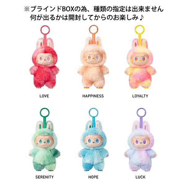 楽天市場】【Picnic】正規品 POP MART Labubu THE MONSTERS Big into