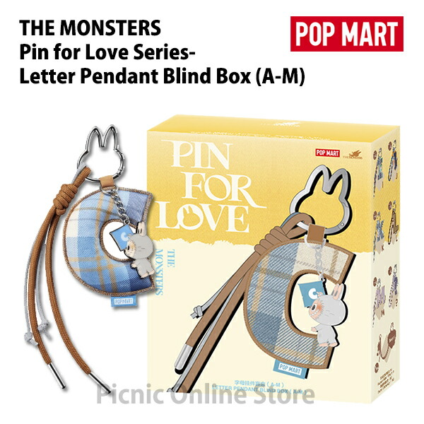 楽天市場】【Picnic】正規品 POP MART Labubu THE MONSTERS Pin for