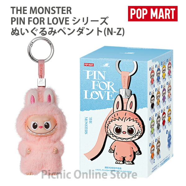 楽天市場】【Picnic】正規品 POP MART Labubu THE MONSTERS Pin for
