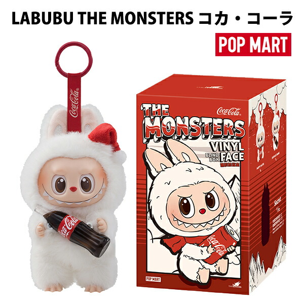 楽天市場】【Picnic】正規品 POP MART Labubu THE MONSTERS コカ