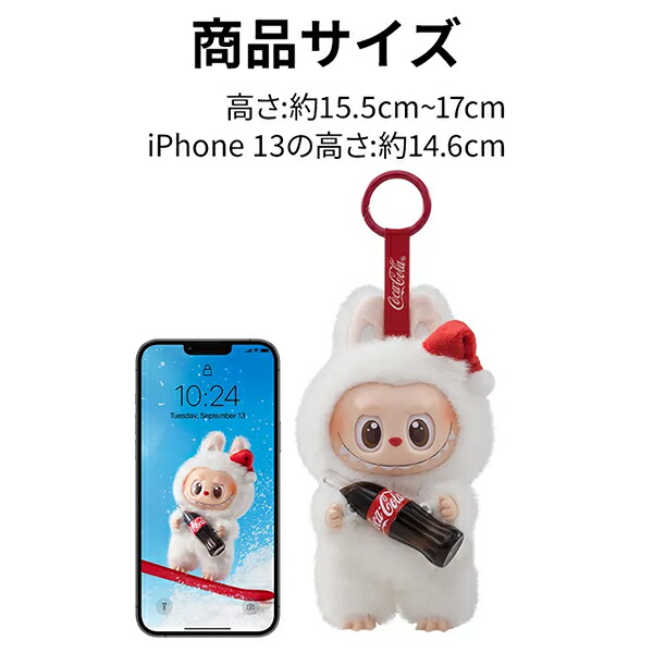 楽天市場】【Picnic】正規品 POP MART Labubu THE MONSTERS コカ