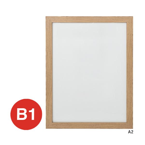 木製 パネル B1」の人気商品一覧 | 安い商品を通販サイトから探す