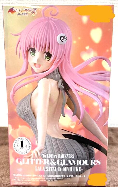 楽天市場】to loveる－とらぶる－ ダークネス ララ・サタリン