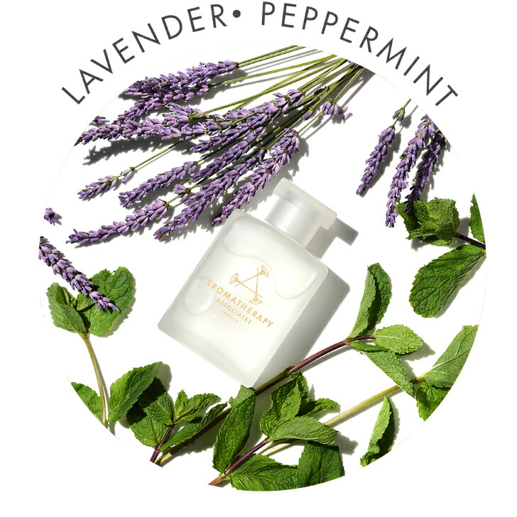 楽天市場】【公式】アロマセラピーアソシエイツ | バス&シャワーオイル