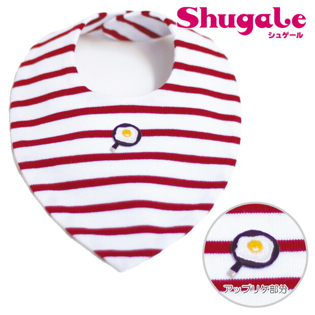 楽天市場】ベビーキット pepi ボーダースタイ レッド | クラフト