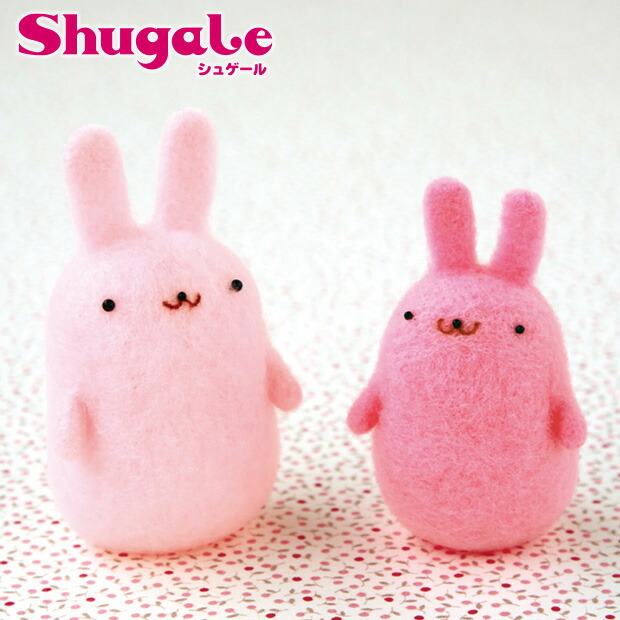 楽天市場】ハマナカ アクレーヌキット ぷにゅぷにゅマスコット ウサギ
