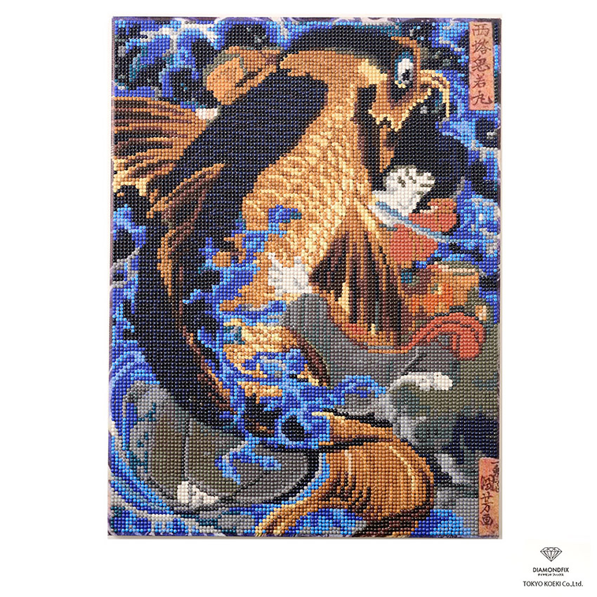 楽天市場】ダイヤモンドフィックス キット 浮世絵 西塔鬼若丸 30×40cm