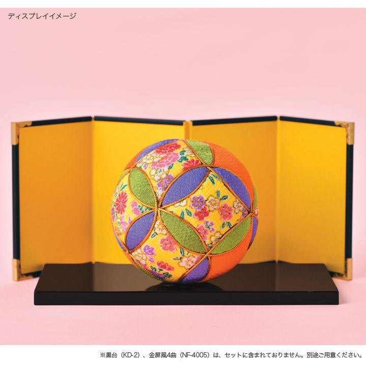 楽天市場】タカギ繊維 きめこみてまり 黄 LH-433 | 手毬 手鞠 キット