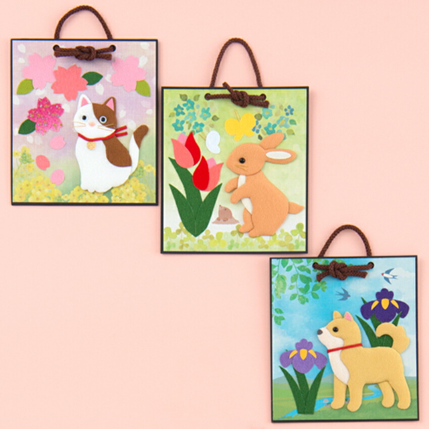 楽天市場】手芸キット ほっこり動物の押し絵かべ飾り 春セット（ねこ