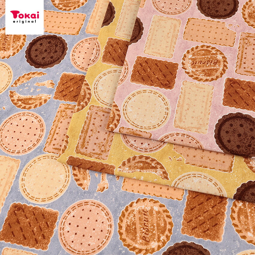 楽天市場】おいしい布たち 砂糖ゆき クッキー 綿麻キャンバス 1m