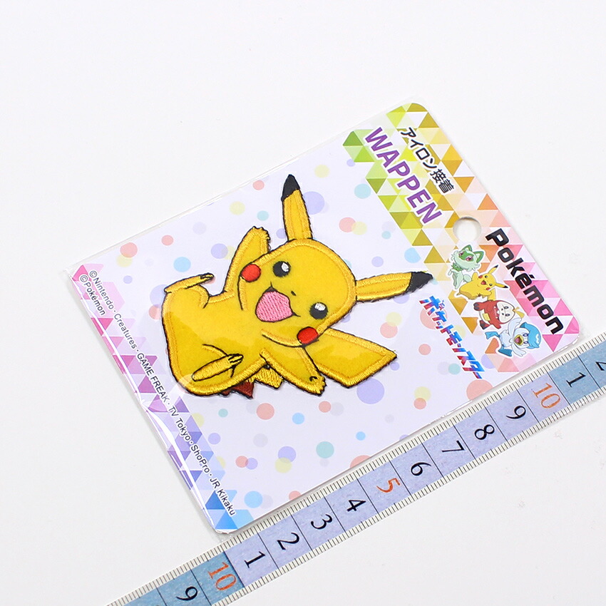 楽天市場】ピカチュウ ワッペン PSW001 | アップリケ アイロン接着