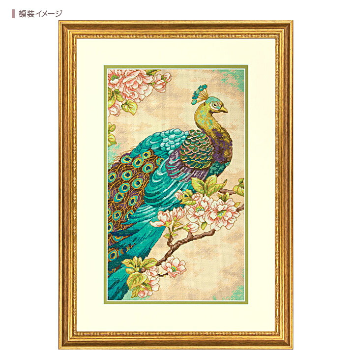 楽天市場】刺繍キット Dimensions 70-35293 Indian Peacock