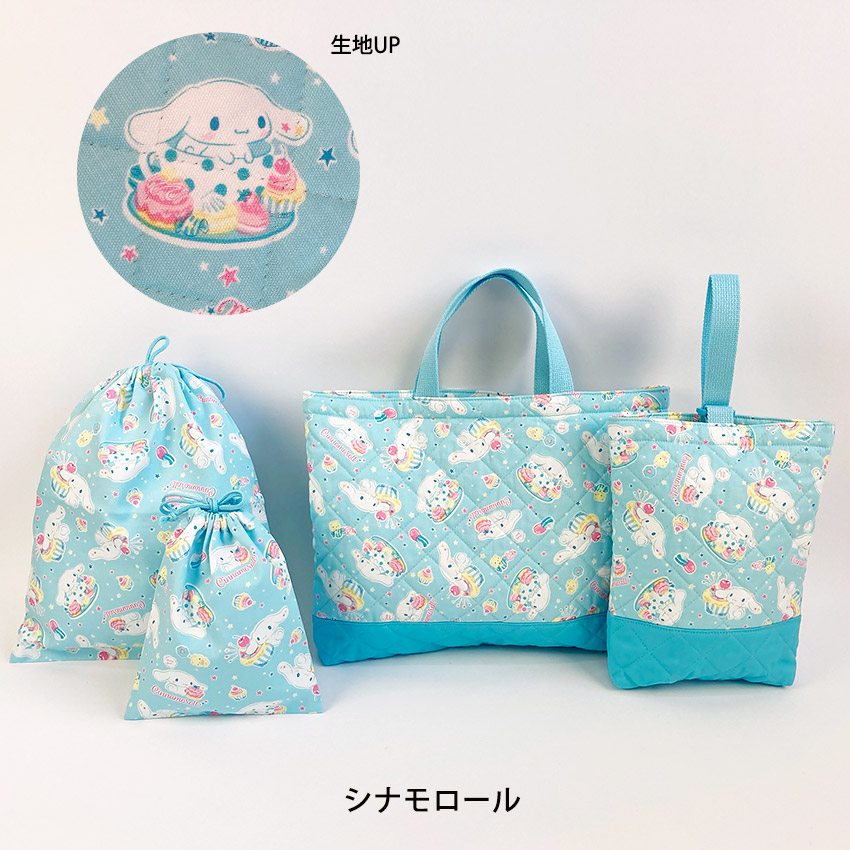 楽天市場】☆選べるおまけプレゼント☆入園入学レッスンバッグ4点