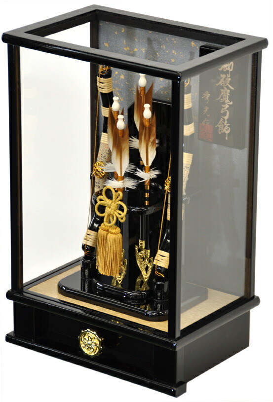 楽天市場】破魔弓 初正月 初節句 破魔矢 厄除け ケース飾り オルゴール