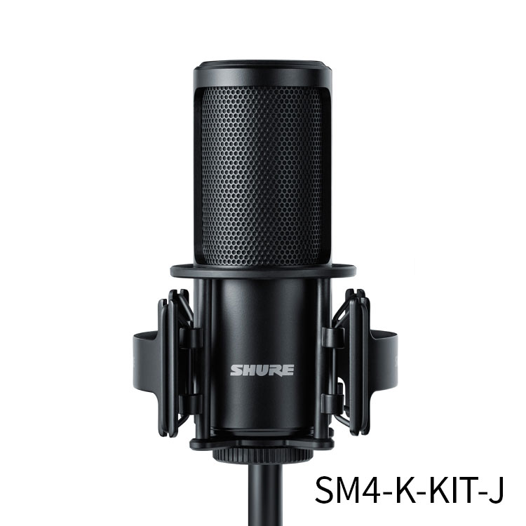 楽天市場】SHURE SM4ホームレコーディング用マイクロホン マイクロホン