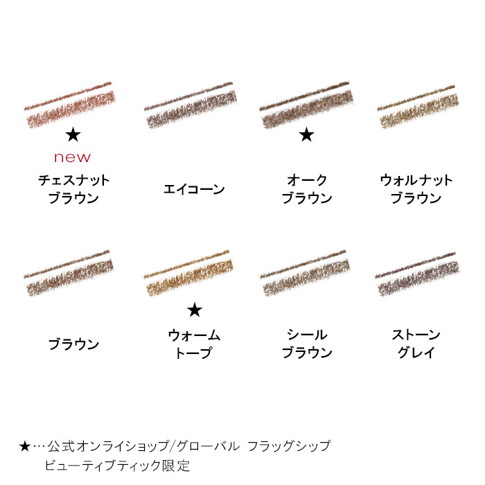 楽天市場】【公式】ブロー スウォードナギナタ （ケース＋カートリッジ