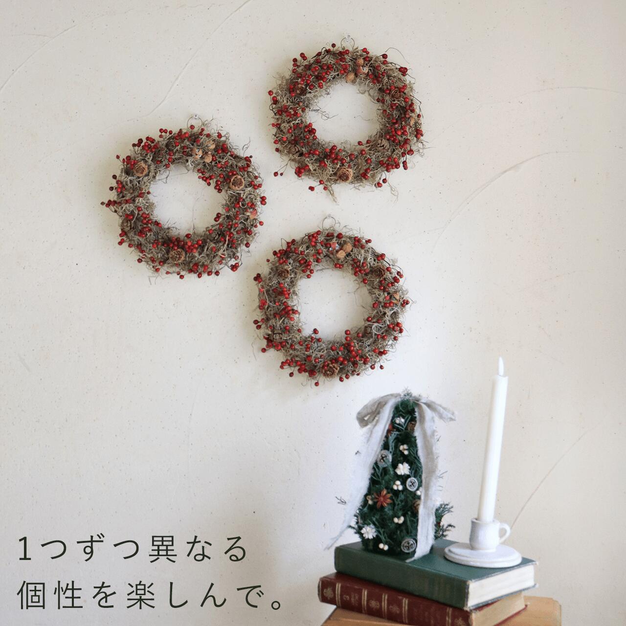 楽天市場】野バラの実のリース ◇大人気の野バラの実のシックで大人っ