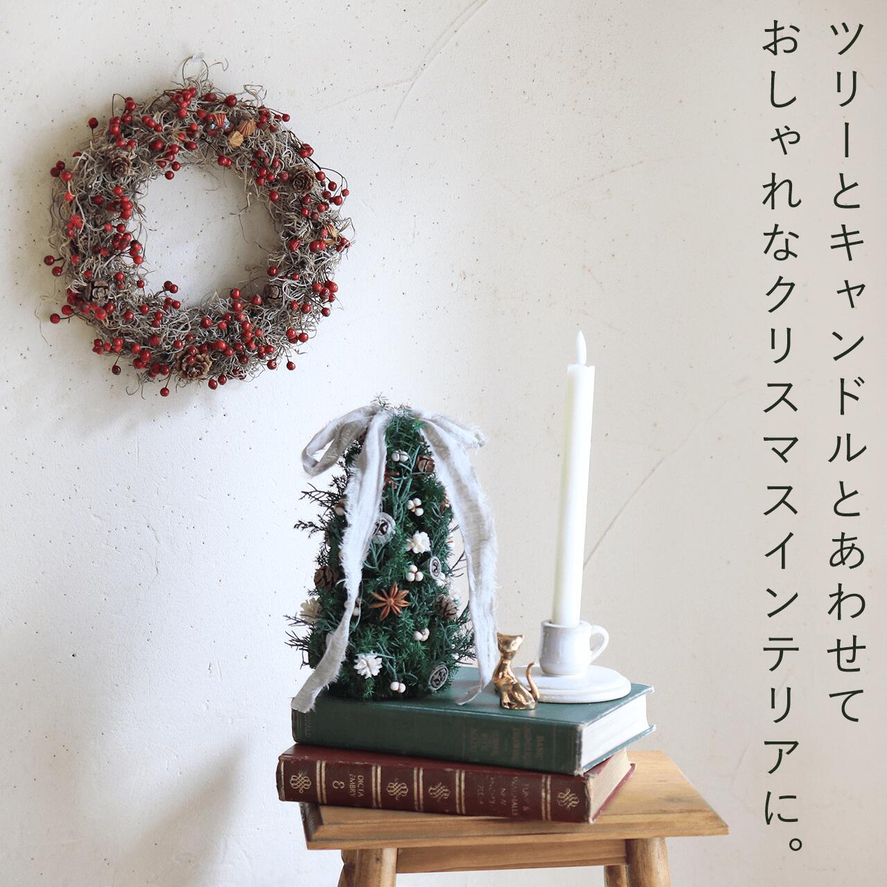 楽天市場】野バラの実のリース ◇大人気の野バラの実のシックで大人っ