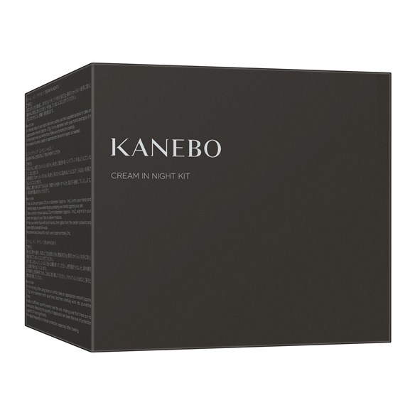 楽天市場】【カネボウ認定ショップ】カネボウ クリーム イン ナイト 2